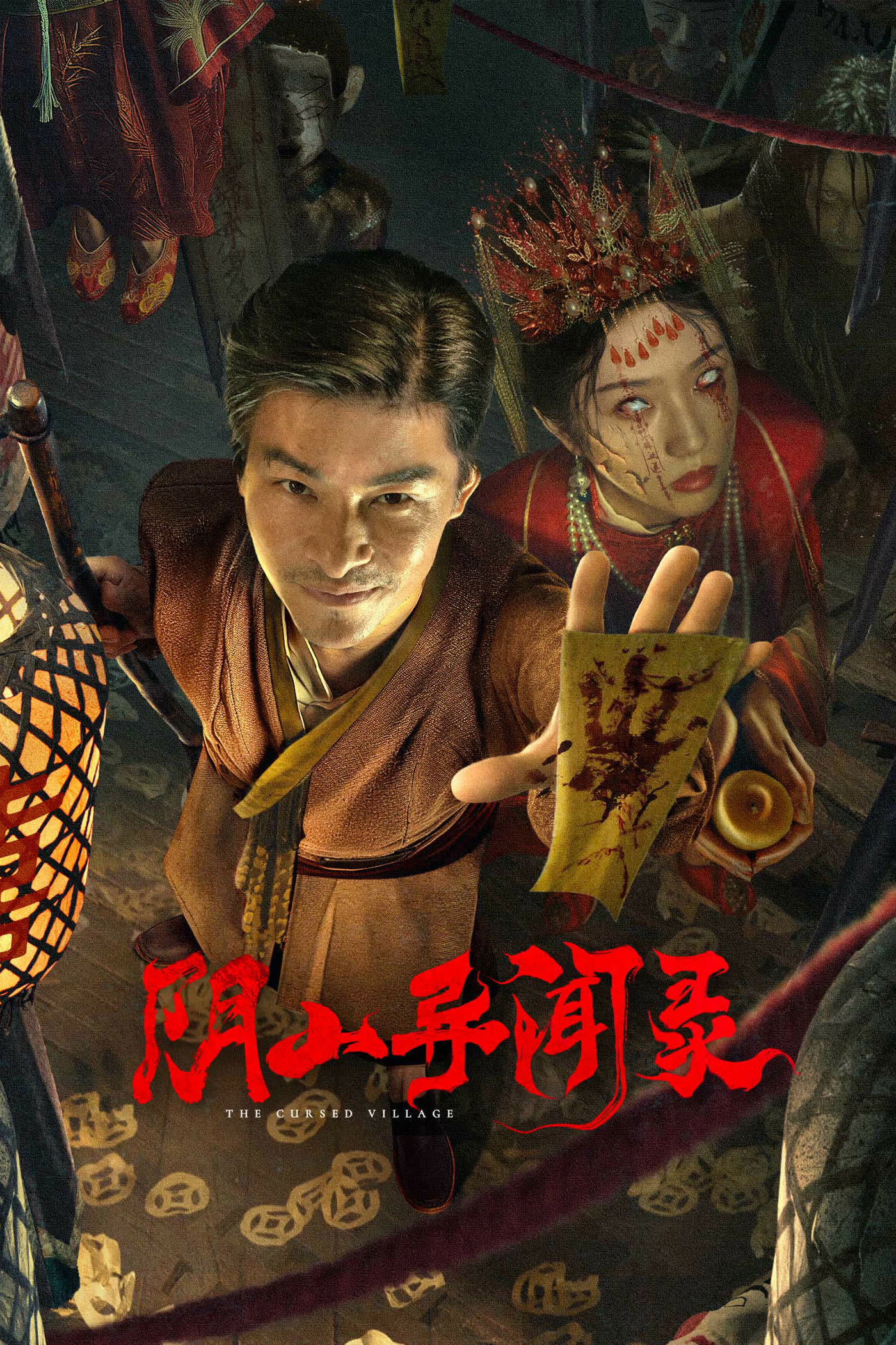 Nonton The Cursed Village Gratis