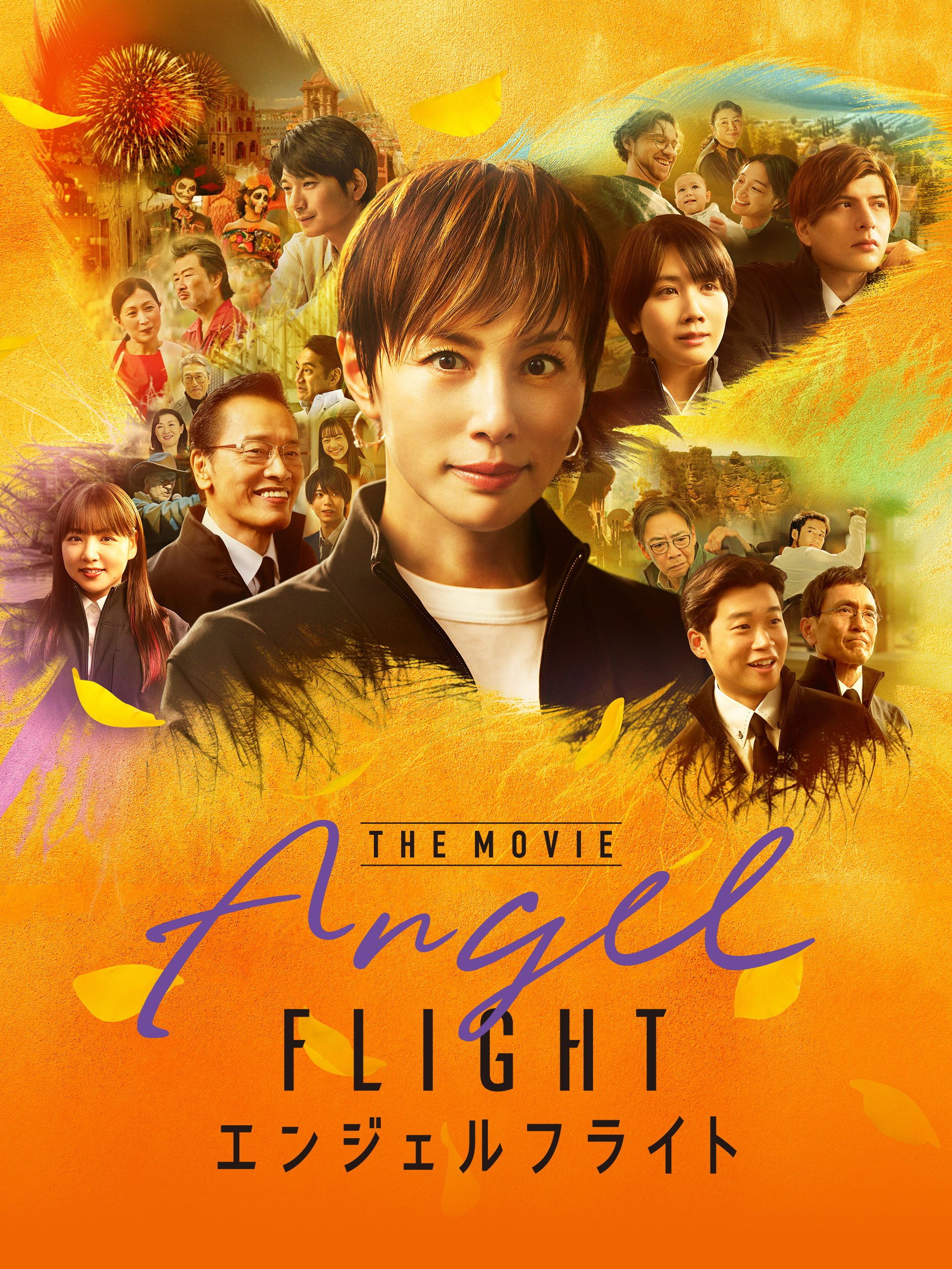 Nonton Angel Flight THE MOVIE Gratis