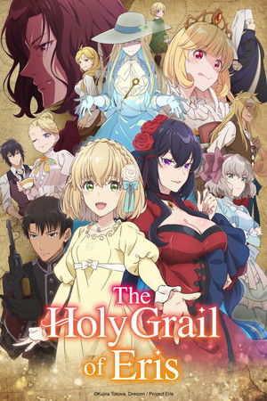Nonton The Holy Grail of Eris Gratis