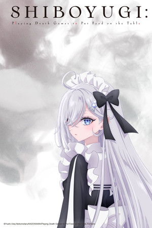 Nonton SHIBOYUGI: Playing Death Games to Put Food on the Table Gratis