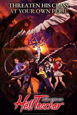 Nonton Hell Teacher: Jigoku Sensei Nube Gratis