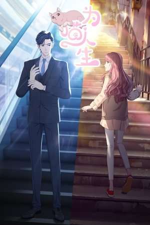 Nonton Reborn as a Cat Gratis