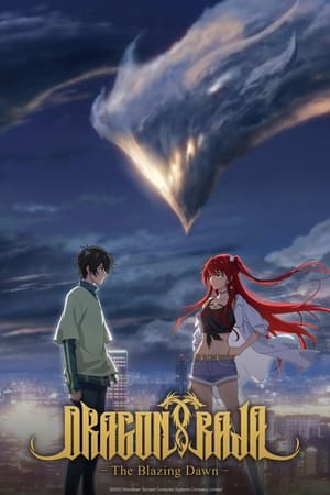 Nonton Dragon Raja -The Blazing Dawn- II -The Mourner’s Eyes Gratis