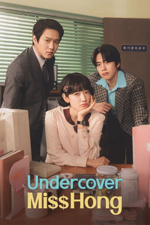 Nonton Undercover Miss Hong Gratis