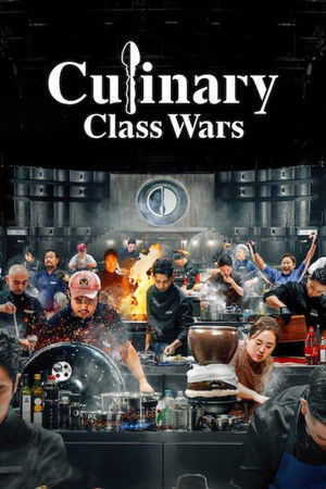 Nonton Culinary Class Wars Season 2 Gratis