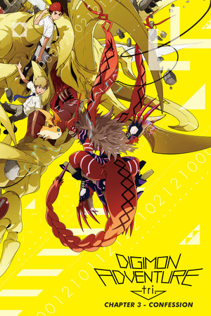 Nonton Digimon Adventure tri. Part 3: Confession Gratis