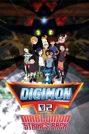 Nonton Digimon Adventure 02: Revenge of Diaboromon Gratis