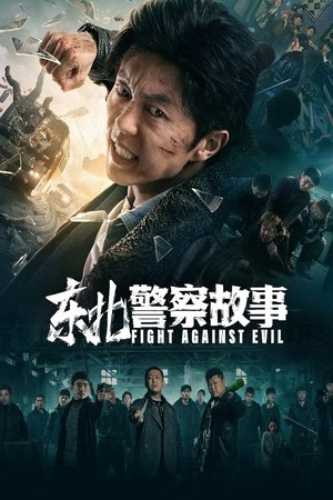 Nonton Fight Against Evil Online
