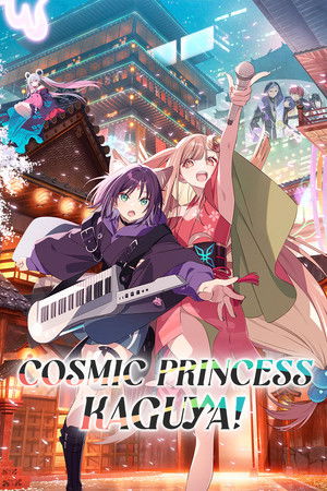 Nonton Cosmic Princess Kaguya! Gratis
