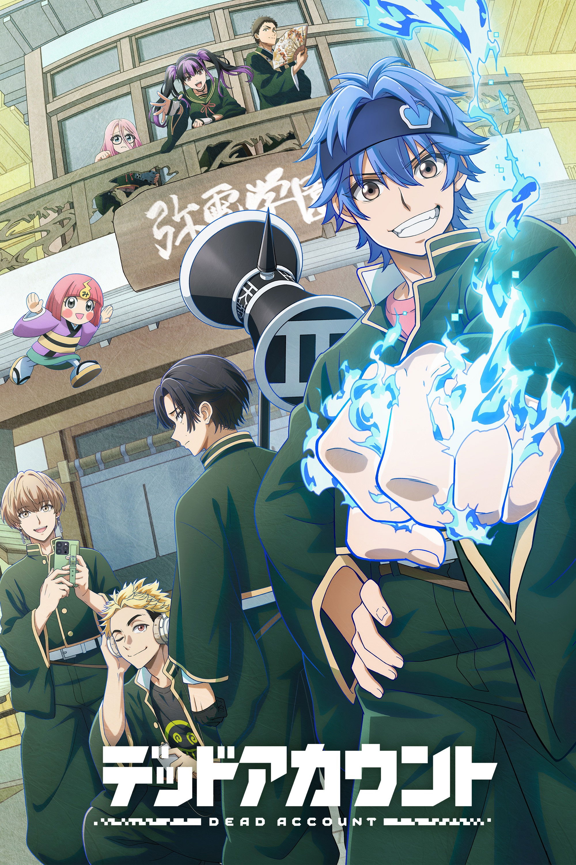 Nonton Dead Account Gratis