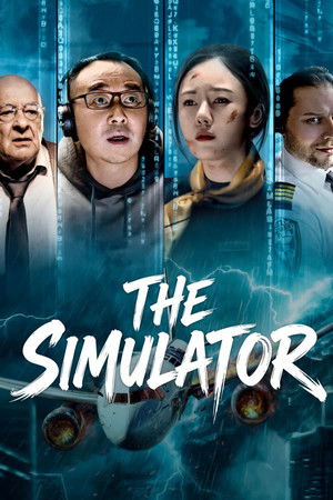 Nonton The Simulator Gratis