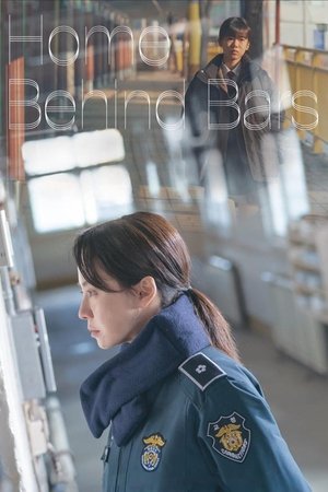 Nonton Home Behind Bars Gratis