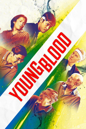 Nonton Young Blood Gratis