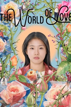 Nonton The World of Love Gratis