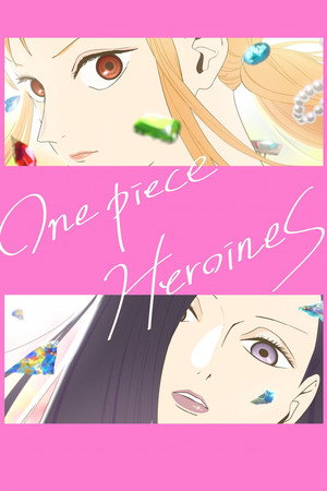 Nonton One Piece Heroine Gratis